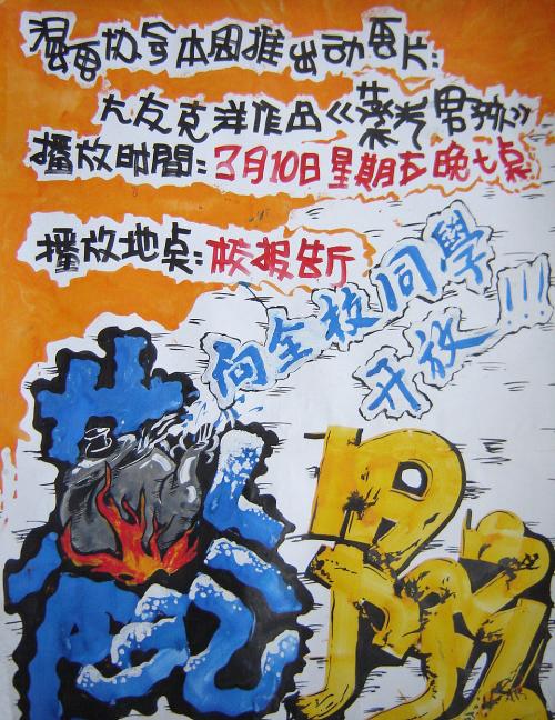 多特蒙德应用技术大学 Computer Science Degree Certificate